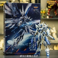 Moshow Toys x Hobby Mecha Jing Wei Reincarnated Corax Jingwei Action Figure Metal Build
