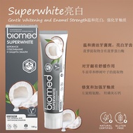 1.7.220 Imported from Russia biomed Original Fresh Breath biomed Cleansing Plant Extract Mint Toothp