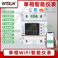Single Phase 4P Graffiti WiFi MCB Color Screen Intelligent Circuit Breaker Two-Way Measurement Lost 