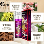 Female Orgasm Gel Enhancement Gel Sexforwomen Female Pleasure Gel Orgasm Firming Female Orgasm Gel L