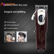 All-metal Hair Clipper High Running Household Appliances Professional Hair Clipper High Speed Motor Hair Clipper Electric Hair Clipper Low Noise Electric Pusher veemm