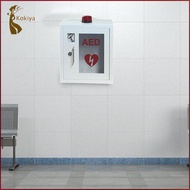 [kokiya] Aed Cabinet with Handle Empty Aed First Aid Cabinet Accessory Wear Resistant