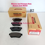 Jazz RS GE8 REAR BRAKE PADS JAZZ RS GE8 REAR BRAKE PAD DISC