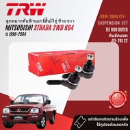 👍TRW OE. Premium👍 ลูกหมาก ยกชุด ปีกนก บน ล่าง คันชัก กล้องยา สำหรับ Mitsubishi L200 Strada 2WD 2.5 2.8 K64K67 ปี 1996-2004 JBJ482JBJ483JTE261JTE730JPA7500JIA7502