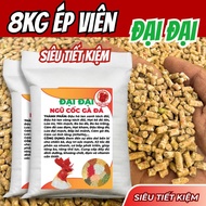 8kg Dai Dai Dai Pressed Cereal Pellets - Gain Weight Quickly, Grow Hair Without Fat