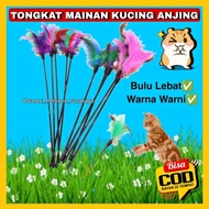 GPSS- Stick Toy Cat Dog Ferret Oter Rabbit Thick Fur Colorful Fur Stick Dog Toy Stick Ferret Toy Cat