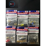 [🇸🇬] Tamiya Mini 4WD Various Mass Damper Set 15392 15401 15459 15478 15501 95324 15490