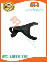 ก้ามปูเกียร์ เดินหน้า - ถอยหลัง รถไถ ยันม่าร์ YANMAR EF453T EF494T #1A7780-27110#