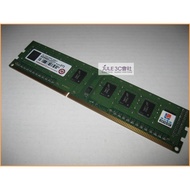 JULE 3C Club-Transcend DDR3 1600 4GB 4G TS512MLK64V6H/Single Side/End Warranty/Desktop Memory