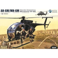 Kitty Hawk 1/35 AH-6M/MH-6M Little Bird Nightstalkers Model Kit