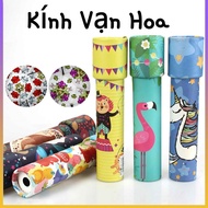 Polyprism Magic Binoculars Kaleidoscope Toys Children's Science Thinking Development Toys - FE123