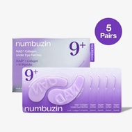 Numbuzin No. 9+ NAD Collagen Under Eye Patches