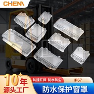 Low Price Spike Water-Proof Transparent Protective Window Cover c45 Switch Window ip67 Circuit Break