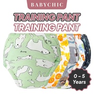 Potty Training Pants 0-5 Years Kids Toddler Underwear Seluar Dalam Latihan Budak Washable Leak Proof