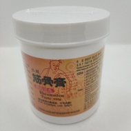 筋骨膏Rheumatism Paste 450g（exp 3/2027）