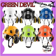 GREEN DEVIL Safety Helmet – Professional Work Helmet with Clear Visor and Ear Protection, Adjustable