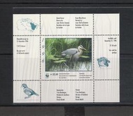 出清價 ~ WWF-U 加拿大 1996年 鳥類郵票小型張 - (鳥類專題)