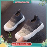 D10 20-31 Baby & Kids Sport Shoes with Gradient Color | Kids Baby Army Blue Black Twins Sneakers | K