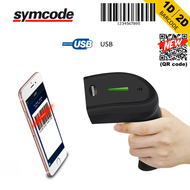 Symcode Handheld USB / Wireless 2.4 Ghz Barcode Scanner 1D 2D Barcode Reader