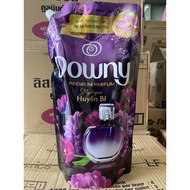 Mysterious Downy Fabric Softener 1.35L