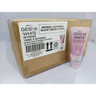 Geisha White Gluta Plus Serum Lotion (4pcs)