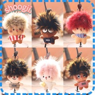 SHOOGEL Plu Keychain, 15cm  Head Stuffed Toys Bag Pendant,  Novelty Ugly Style Cute Design Animal Ap