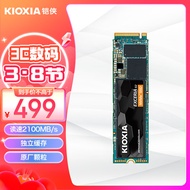 铠侠（Kioxia）1TB SSD固态硬盘 NVMe M.2接口 EXCERIA G2 RC20系列