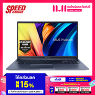 ASUS Vivobook 15  Intel® Core™ i5-12500H  Intel® UHD Graphics  Notebook (โน๊ตบุ๊ค)  By Speed Gaming