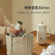 BRUNO Wall Breaker New Style Soy Milk Maker Genuine Cooking Maker Flagship Store Multifunctional Off