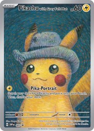 收 ptcg 梵高比卡超psa10