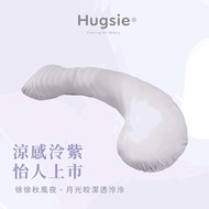 [Pillowcase Single Sale] Hugsie Contact Cool Pillowcase [Cool Feeling] Replacement Expectant Mothers