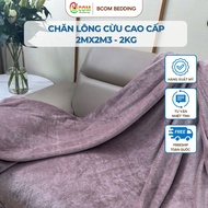 [BUY 3 GET 1 FREE]BCOM premium fleece blanket made in America, warm, light, non-ruffled type 1 winte