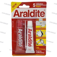 กาวAraldite ฟ้าแห้งช้า แดงแห้งเร็ว กาวติดพลอย กาวอีพอกซี่ ติดแน่นติดได้ทั้ง เหล็ก ไม้ แก้ว เซรามิค พลาสติกและ คอนกรีต