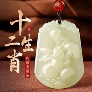 rantai rantai leher lelaki Natural Hetian Jade Zodiac Pendant Men Women Jade Necklace Couple Jade Pe