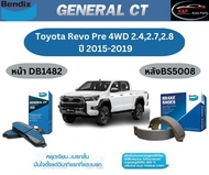 ผ้าเบรค BENDIX GCT (หน้า-หลัง) Toyota Revo Pre 4WD 2.4/2.7/2.8 ปี 2015-2019 เบนดิก โตโยต้า รีโว่ ยกส