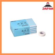 <Nitto Medical> Medical Surgical Tape Gentle Skin Adhesive Non-woven Fabric 12mm Width × 7m Length 2