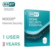 ESET - NOD32 HOME SECURITY ESSENTIAL (INTERNET SECURITY) 防毒軟件 1用戶3年 網絡安全套裝 盒裝版 [1裝置3年]