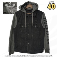 Second Hand Hollister | Men's Jeans Jacket With Sweater Sleeve & Hood Chest Size 40 Inches Condition
