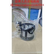 SIROCA咖啡機玻璃壺過濾網，適用機型 STC-408／STC-408RD／STC-501／A1210