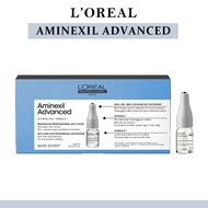 Loreal Aminexil Advanced Anti-hair Loss Activator Serum Programme
