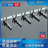 ZEYEC High Conductance High Pin 3.0mm Ye Alloy Copper Terminal/43025 Small Connecting Terminal 5557 