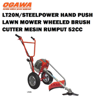 [LOCAL]Ogawa LT20N Hand Push Lawn Mower Wheel Brush Cutter Mesin Rumput 51.7cc