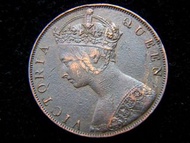 tf-1879年(大清光緒五年)英屬香港政府(British Hong Kong Government)英女皇維多利亞歌德式戴冠大頭肖像(Gothic style Queen Victoria)一仙(