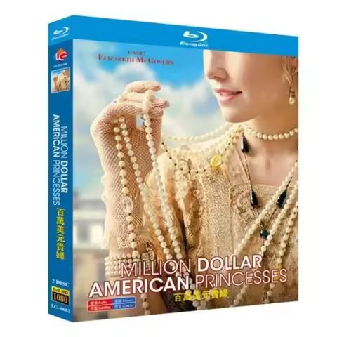 Million Dollar American Princesses Season 1 (2015) Blu-ray Disc DVD