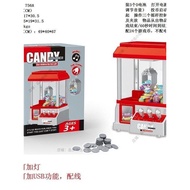 Cross-Border Claw Claw Machine Children Household Mini Claw Claw Machine Coin-operated Capsule Toy M