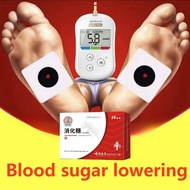 Regulate Blood Sugar Acupoint Patch Acupoint Pressure Stimulation Patch Diabetes Stickers