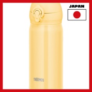 [Japan import]Thermos Vacuum Insulated Mobile Mug 350ml Cream Yellow Easy to Clean Lightweight Type 
