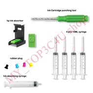 compatible Canon 740 741 745 746 810 811 88 98 47 57 40 41 830 ink 740XL 741XL 745XL 746XL 810XL 811