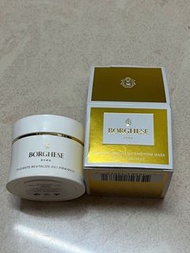 BORGHESE 煥彩修復緊緻面膜