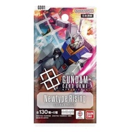 GCG Newtype Rising [GD01] Booster Pack